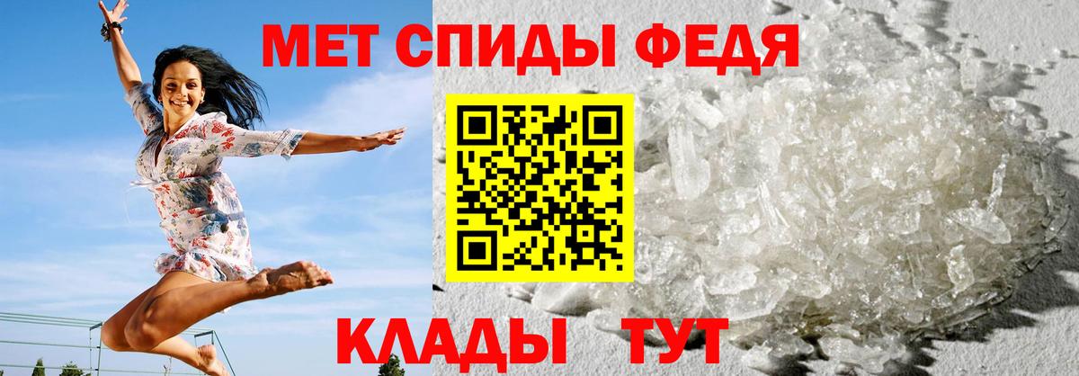 Amphetamine 98%  АМФЕТАМИН  Губкин 