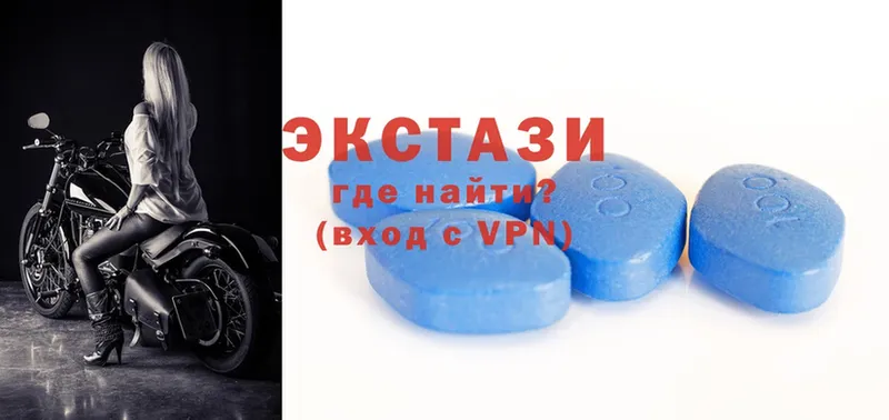 MEGA зеркало  Губкин  Ecstasy круглые 