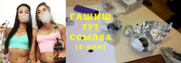 таблы Магадан