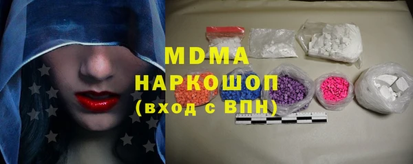 меф VHQ Магас