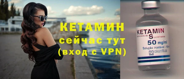 спиды Вязьма