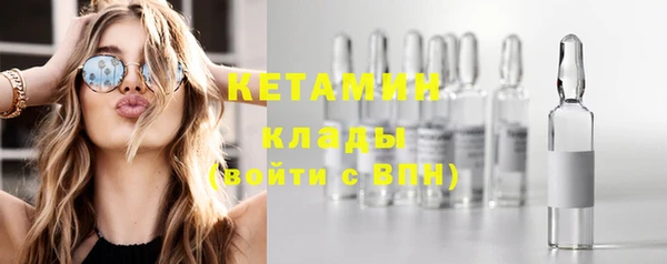 спиды Вязьма