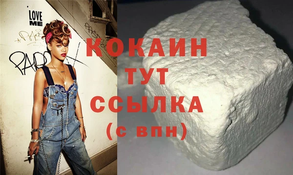 спиды Вязьма