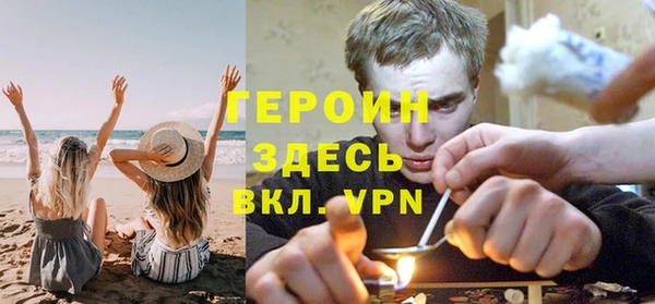 спиды Вязьма