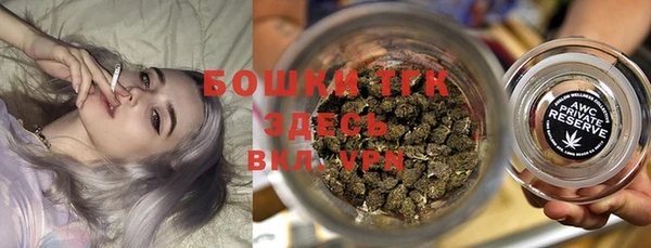 спиды Вязьма
