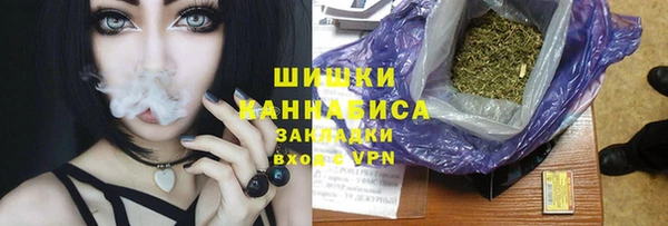 спиды Вязьма