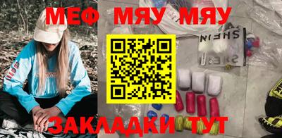 бутик Бугуруслан