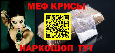 марки nbome Волжск