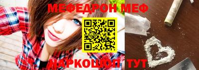 ECSTASY Будённовск