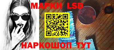 MDMA Волгодонск