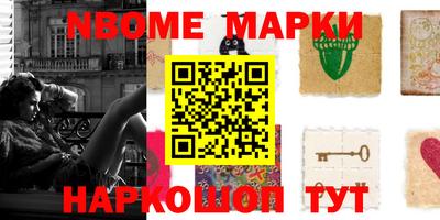 ECSTASY Будённовск