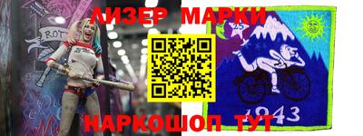 прущая мука Волжский