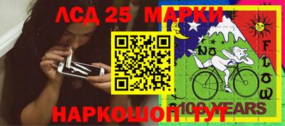 MDMA Волгодонск