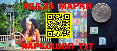 бутик Бугуруслан