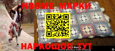 MDMA Волгодонск