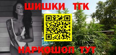 прущая мука Волжский