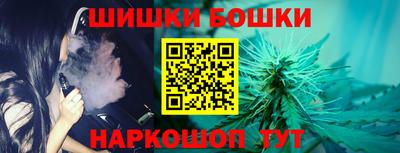 прущая мука Волжский