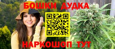 прущая мука Волжский