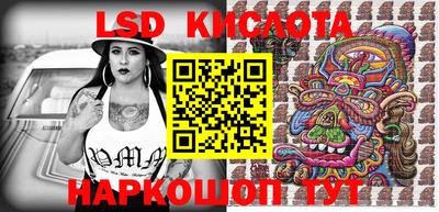 бутик Бугуруслан