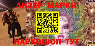 прущая мука Волжский