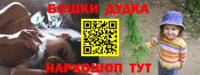 MDMA Волгодонск