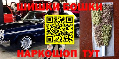 MDMA Волгодонск