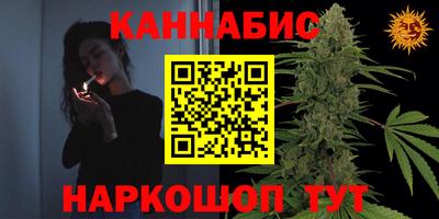 MDMA Волгодонск
