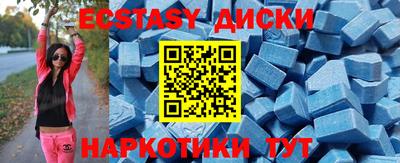 прущая мука Волжский