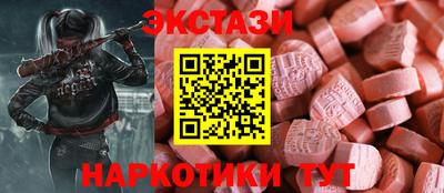 прущая мука Волжский