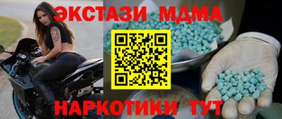 круглые Гагарин