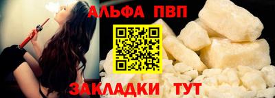 MDMA Волгодонск