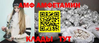 прущая мука Волжский
