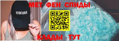 ECSTASY Будённовск