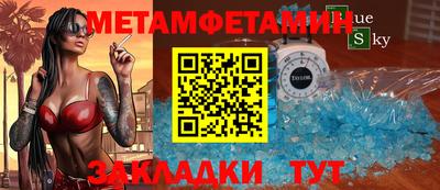 ECSTASY Будённовск