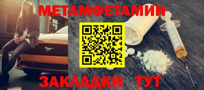 ECSTASY Будённовск