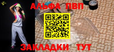 MDMA Волгодонск