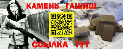 MDMA Волгодонск