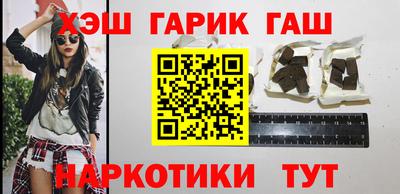 прущая мука Волжский
