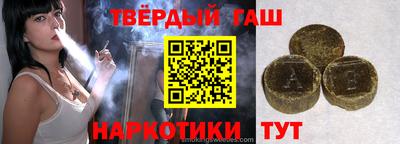 MDMA Волгодонск