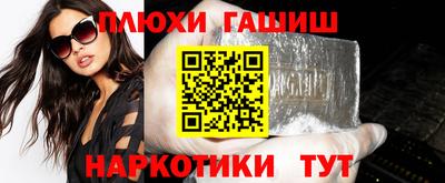MDMA Волгодонск