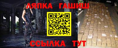 прущая мука Волжский