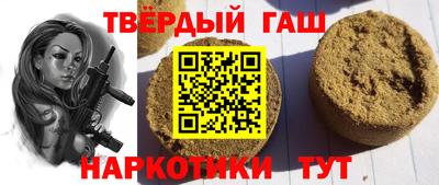 ECSTASY Будённовск