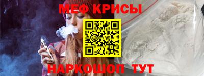 тгк Абакан
