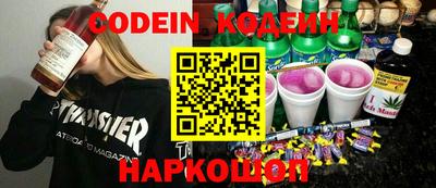 MDMA Волгодонск