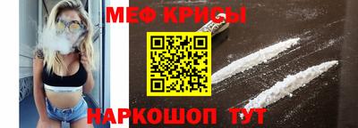 прущая мука Волжский