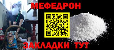 ECSTASY Будённовск