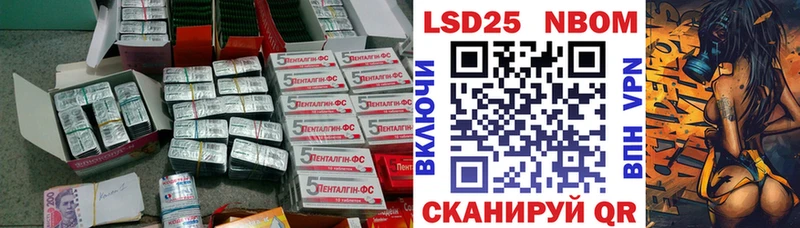 где купить наркоту  Губкин  hydra маркетплейс  ЛСД экстази кислота 
